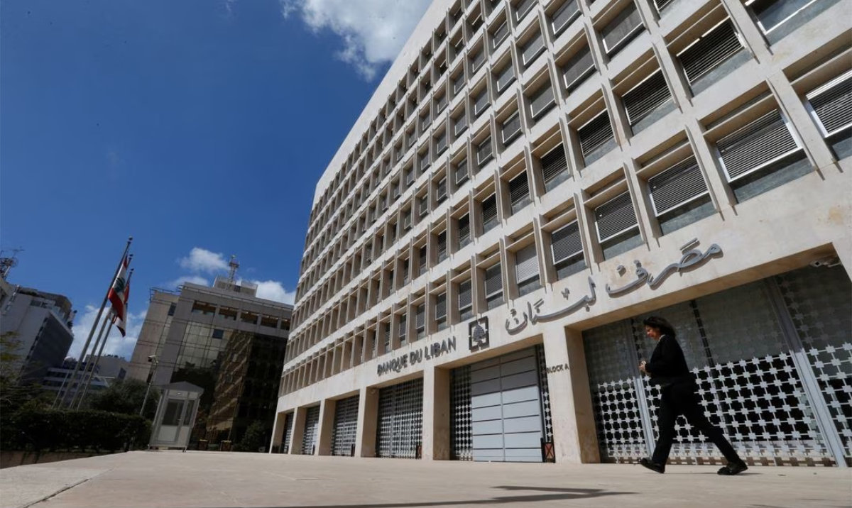 Lebanon must name new bank chief before mandate expires, say vice governors