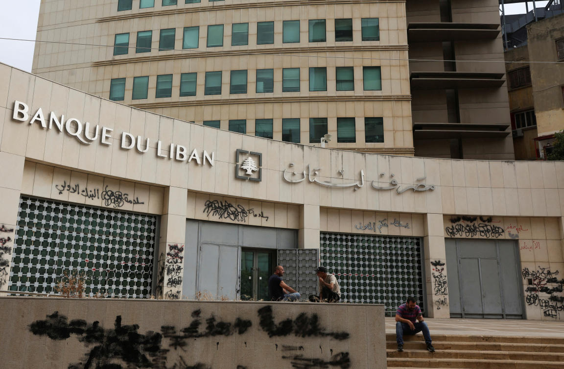 The Lebanon central bank leadership is appointed according to the sectarian power-sharing system that governs other top posts. (Reuters)