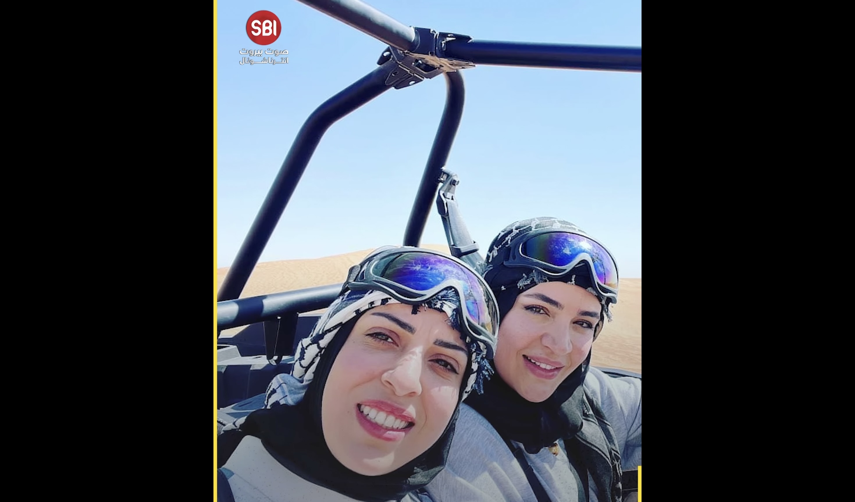 Murtada's daughters share photos of their lifestyle on social media. (Sawt Beirut International/Sourced)