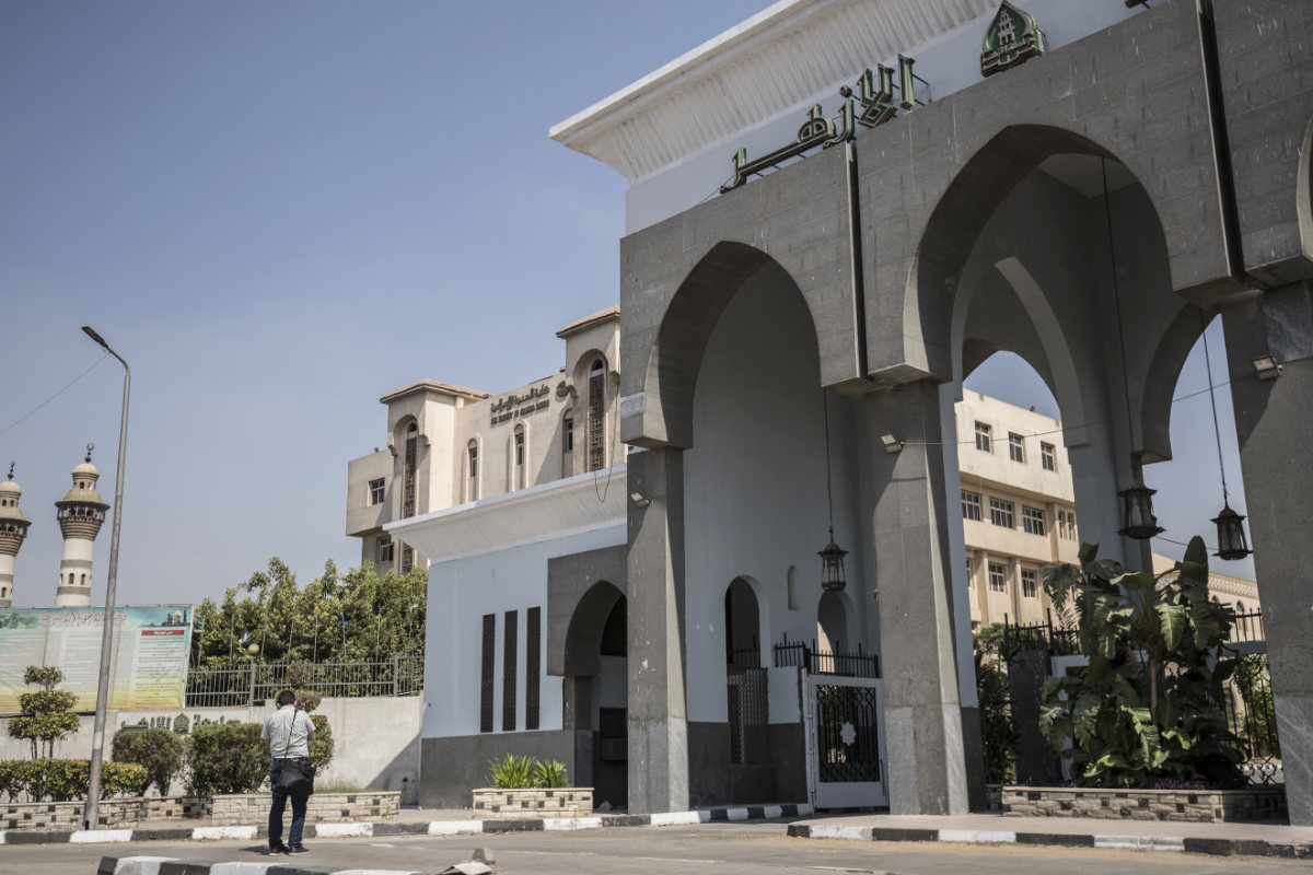 A picture taken on August 6, 2019 shows the entrance to al-Azhar University in the Egyptian capital Cairo's eastern Nasr City district. (AFP)