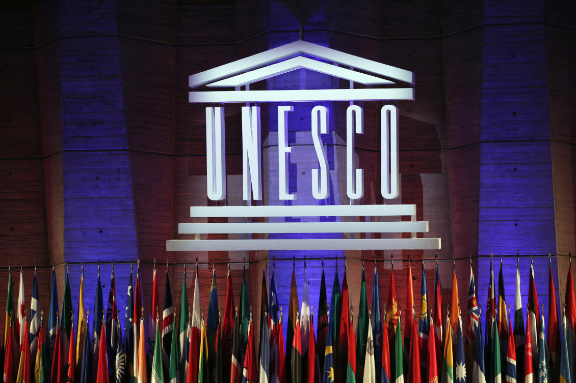 The UNESCO logo is seen during the 39th session of the General Conference at the UNESCO headquarters in Paris. (File/AP)