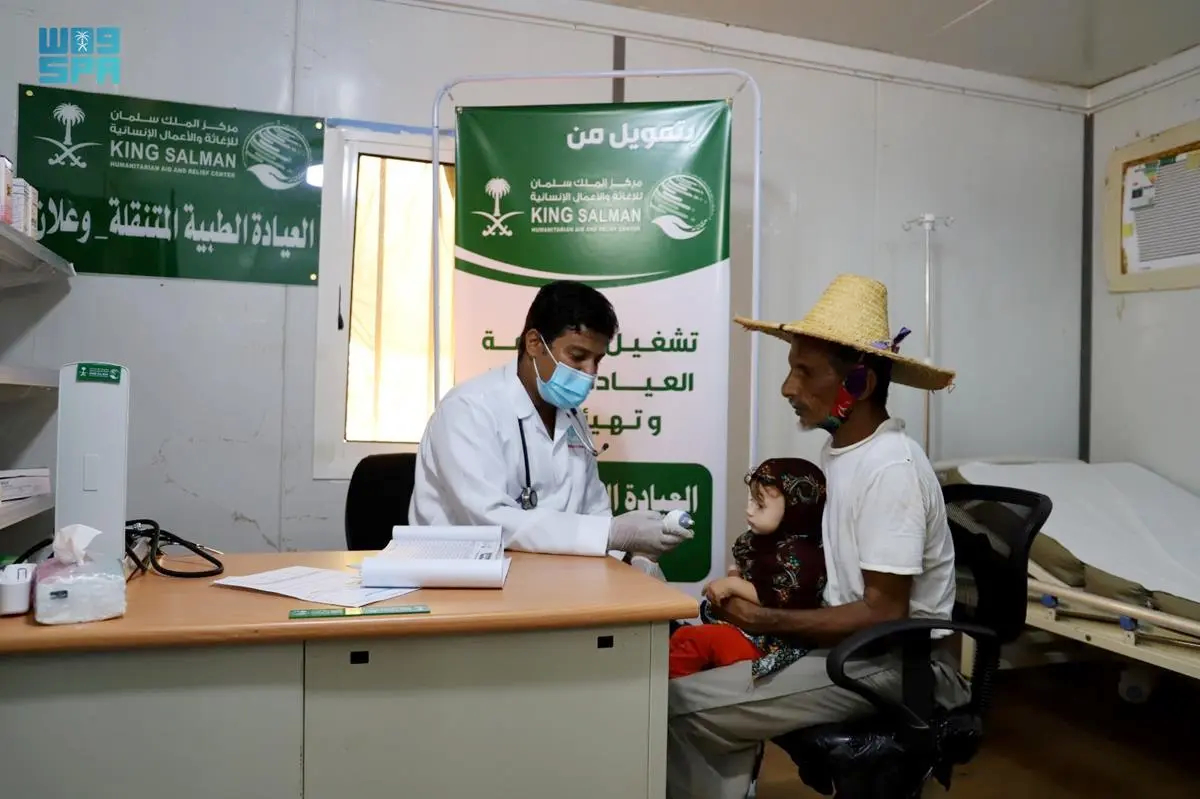 This initiative is among the many others Saudi Arabia has launched through KSrelief. (SPA)