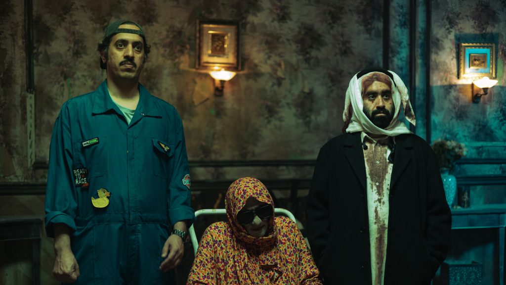‘Ras B Ras’ (or ‘Head to Head’ in English) is an offbeat, visually striking comedy set in the fictional world of Bathaikh. (Netflix)