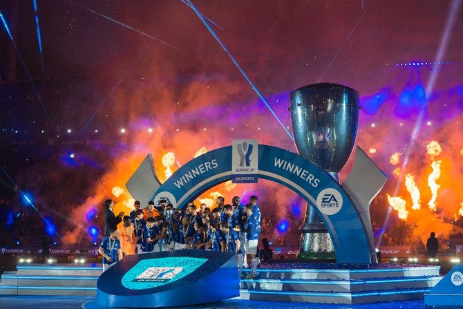 A crowd of just over 51,000 inside King Fahd International Stadium watched the Coppa Italia holders Inter defeat reigning Serie A champions AC Milan 3-0 in Riyadh. (AN Photo/Abdulrahman Shalhoub)