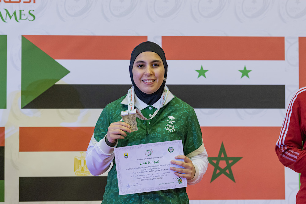 Saudi players concluded their participation in the 15th Arab Games in Algeria on July 14, winning nine medals on the final day of the tournament.