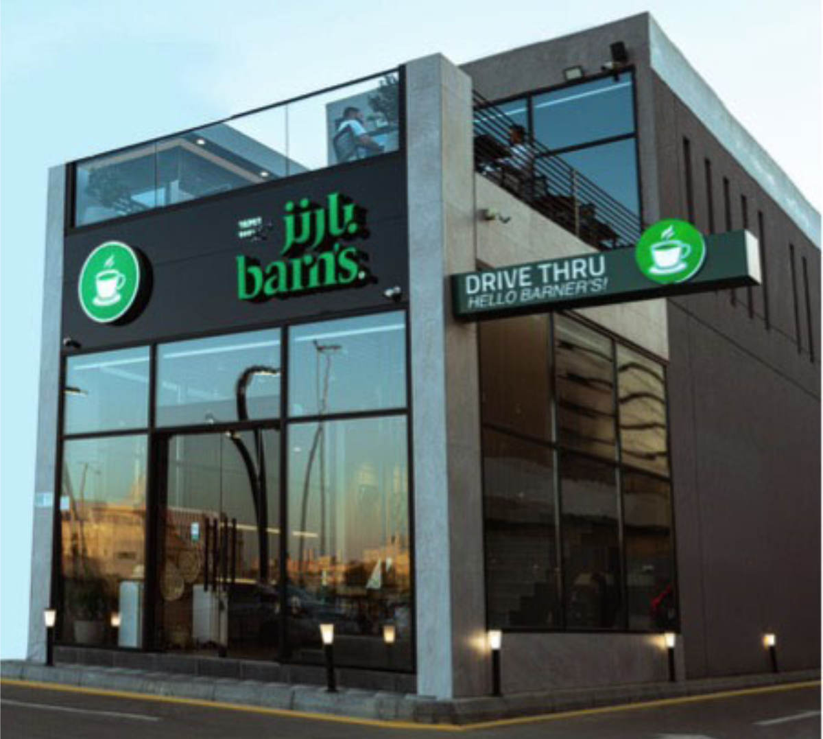 Premier Fine Foods plans to establish 25 Barn’s Coffee outlets in Kuala Lumpur as its hub.