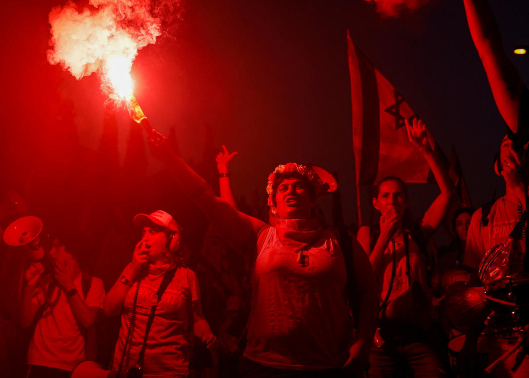 People take part in a demonstration against Israeli Prime Minister Benjamin Netanyahu and his nationalist coalition government’s judicial overhaul in Tel Aviv on July 15, 2023. (Reuters)