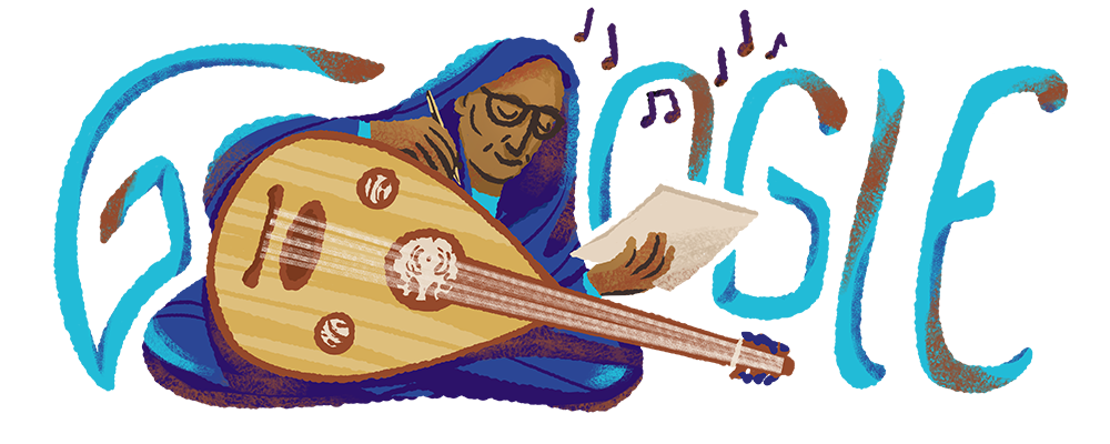 Google celebrates Sudanese musician Asma Hamza in latest doodle