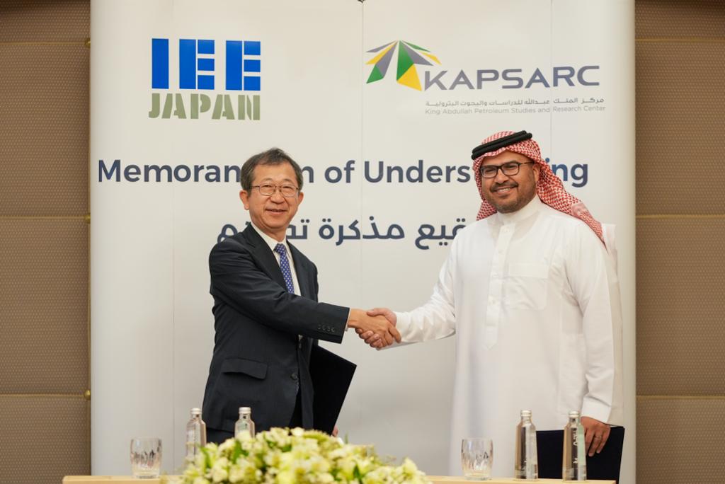 Saudi Arabia, Japan launch Lighthouse Initiative for clean energy cooperation