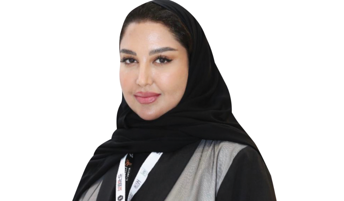 Al-Jawharh Al-Hamed