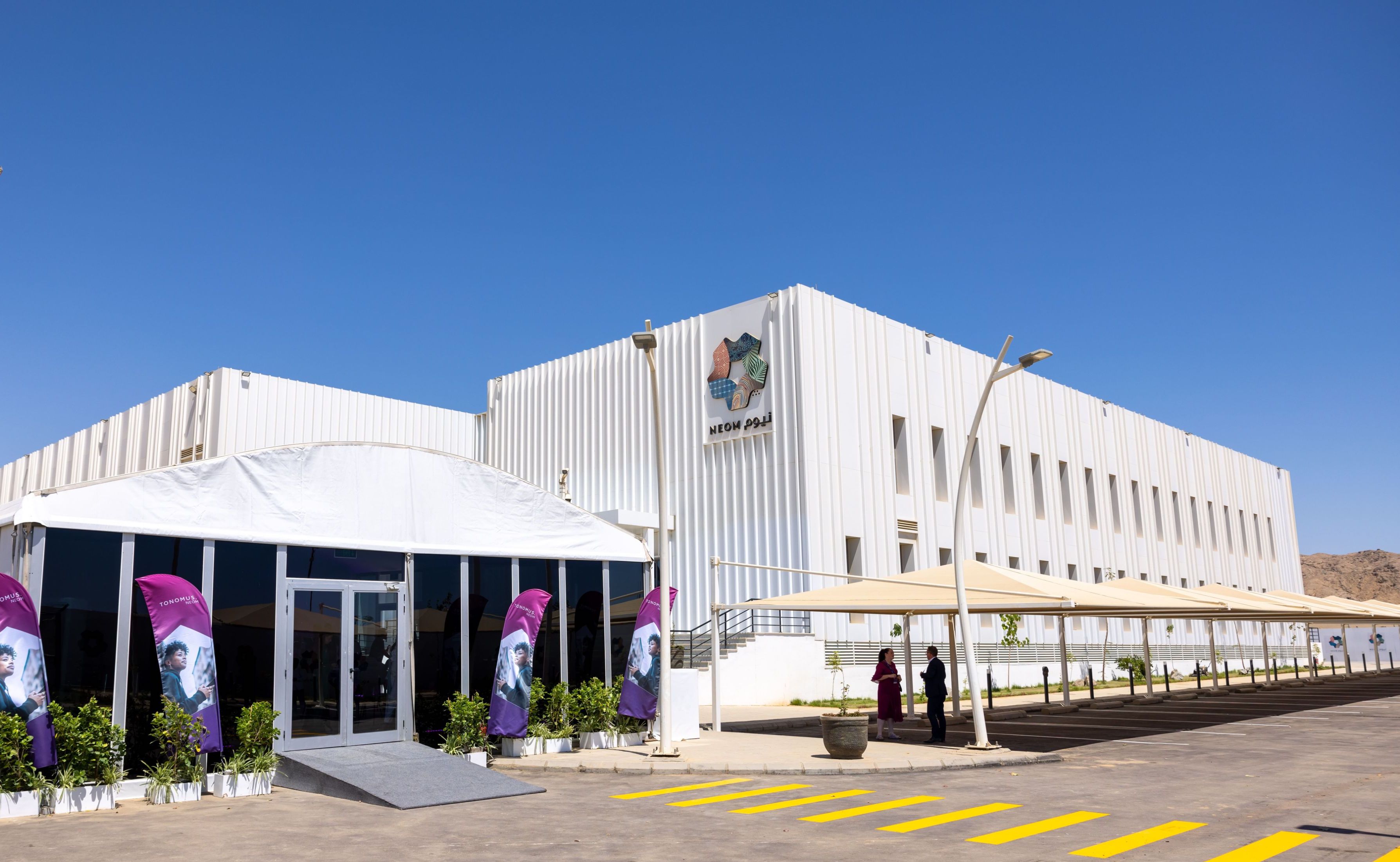 NEOM’s tech firm TONOMUS launches first digital communications facility at Oxagon