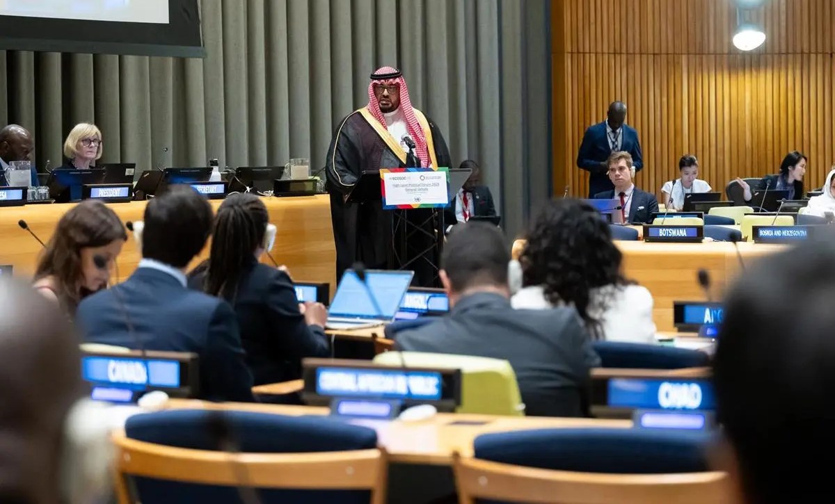 Saudi Arabia’s contribution of $87 billion to international aid projects underscored its commitment to combating global poverty and accelerating development. (FILE/AFP)