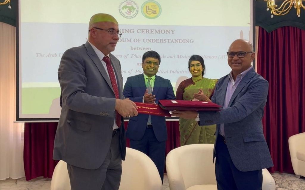 The Arab Union of Manufacturers of Pharmaceuticals and Medical Appliances (AUPAM) and the Bangladesh Association of Pharmaceutical Industries (BAPI) sign a MoU on pharmaceutical cooperation, Amman, Jordan, July 18, 2023. (Twitter/@bdinjordan)