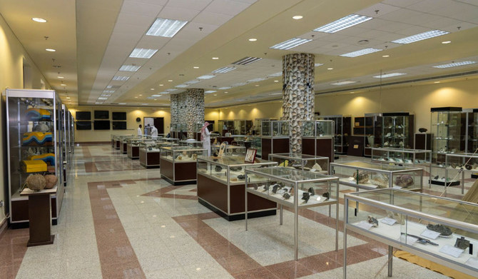 The educational museum at the College of Earth Sciences at King Abdulaziz University. (Supplied)