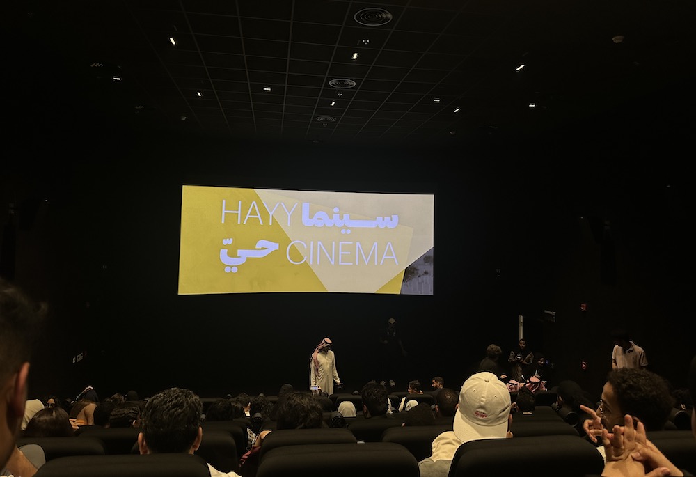 The one-day Aflamna – meaning, our films – program showcased three short flicks produced and directed by a trio of Saudi filmmakers from the port city. (Nada Hameed)