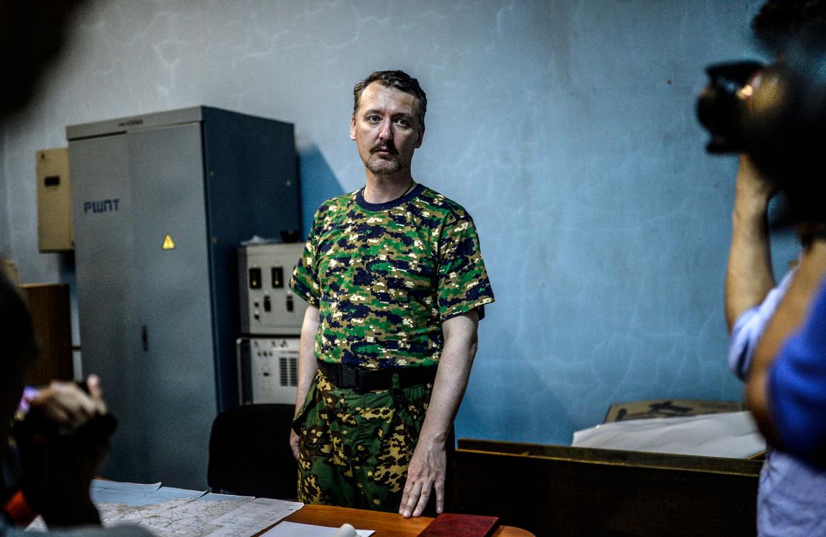 Igor Strelkov, who is also known as Igor Girkin, the top military commander of the self-proclaimed “Donetsk People’s Republic,” delivers a press conference in 2014 in Donetsk, eastern Ukraine. (AFP)