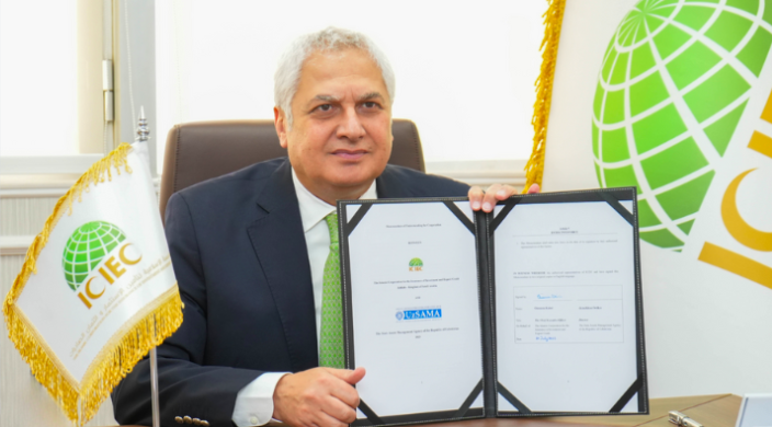 Oussama Kaissi, CEO of ICIEC, signed the deal in an online ceremony (Supplied)