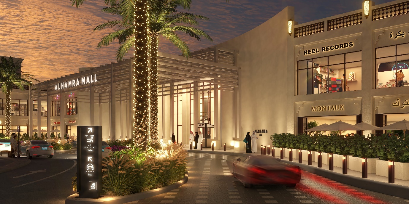 Al-Jimi Mall and Al-Hamra Mall are one Aldar's key retail portfolio assets in the UAE. (WAM)