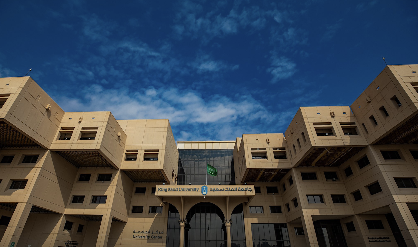 King Saud University will be transformed into an independent and non-profit academic institution after a royal order was issued on Tuesday. (KSU)