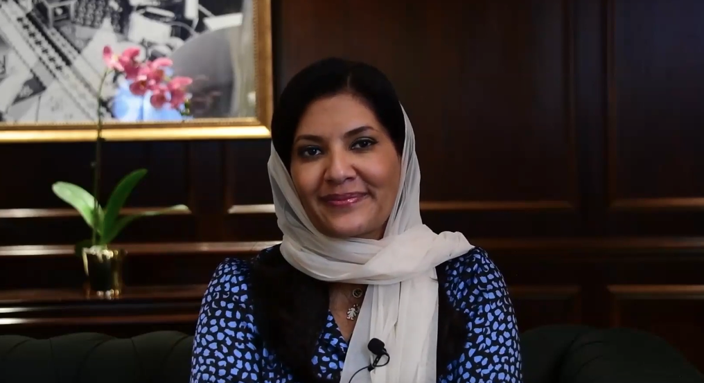 Princess Reema called for more women to be in leadership positions in Saudi Arabia’s workforce. (Atlantic Council)