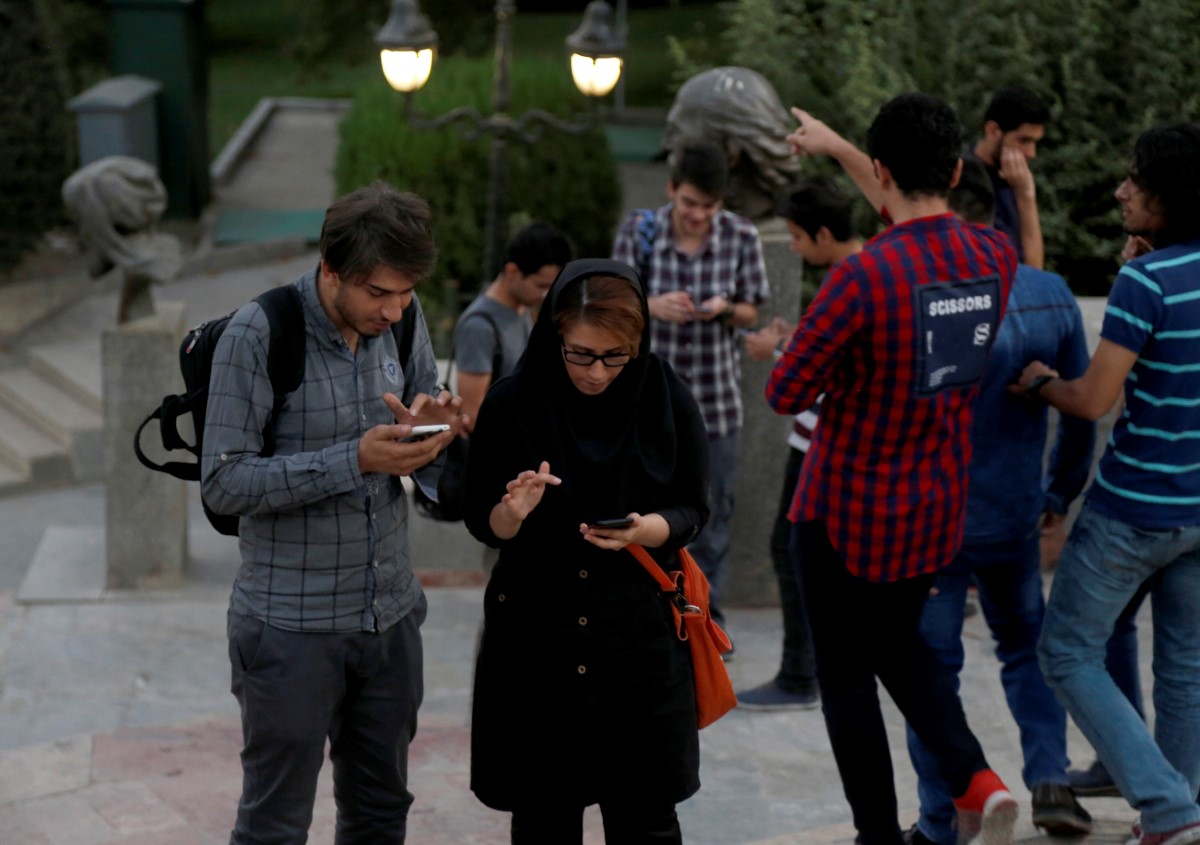 Iran tops list of countries with Internet restrictions, recent figures show
