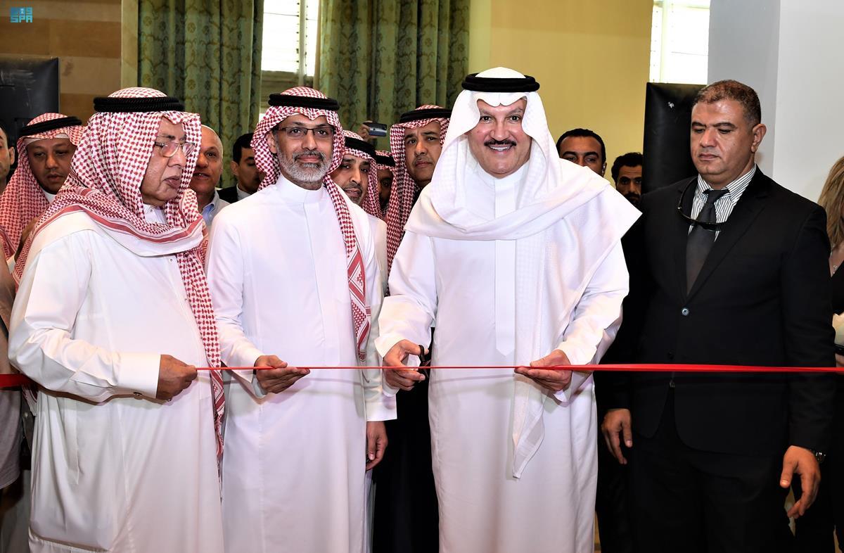 Saudi Ambassador to Egypt Osama bin Ahmed Nugali launches the International Forum for Tourism and Hotel Program Services in Cairo