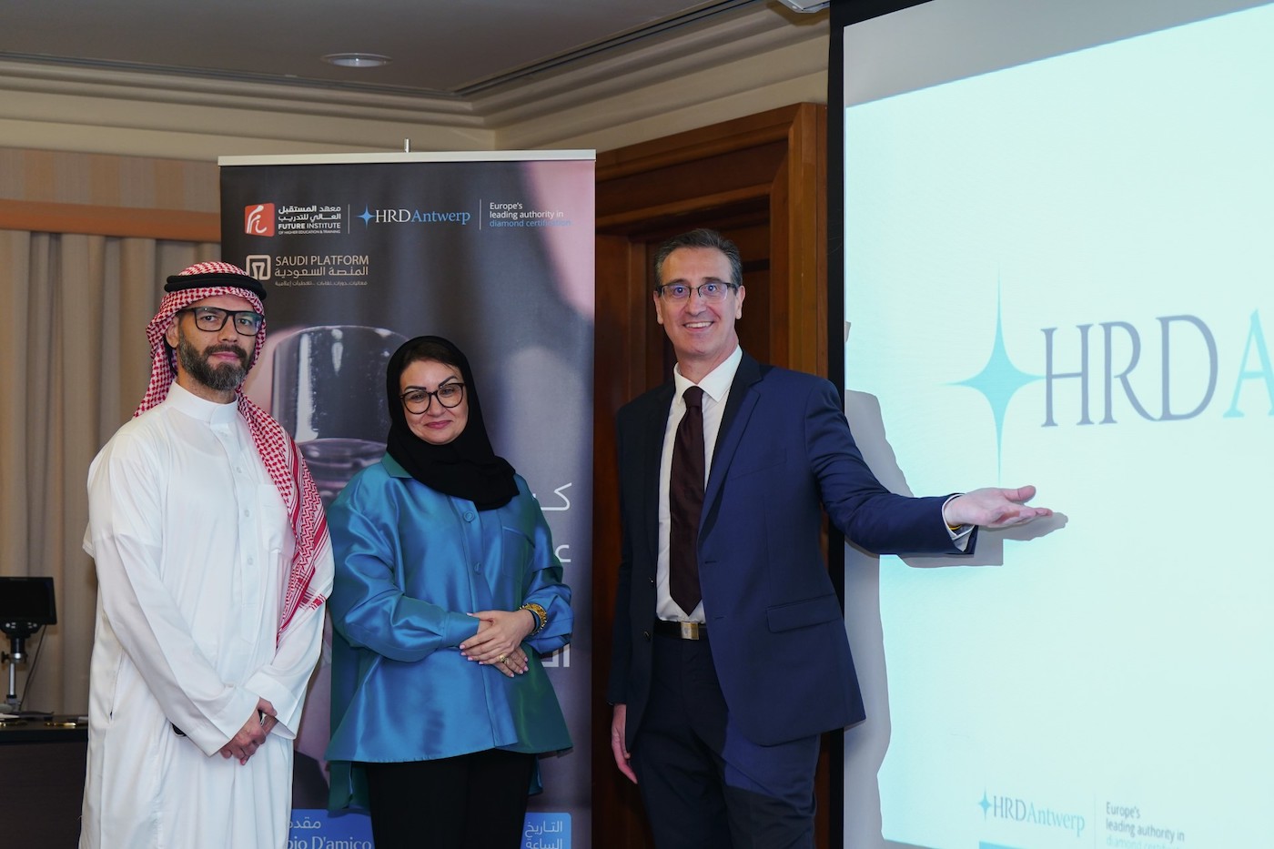 New partnership empowers young Saudis in jewelry education
