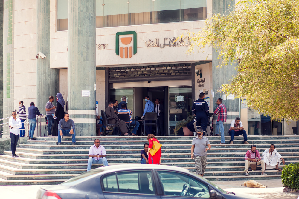 The agreement was signed on July 25 by Central Bank of Egypt Gov. Hassan Abdalla and AMF Director General Chairman Abdulrahman Al-Hamidy. (Shutterstock)