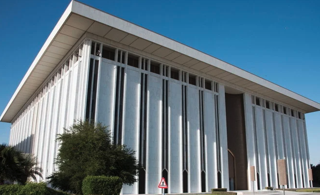 Saudi Central Bank has released its latest monthly bulletin (File)
