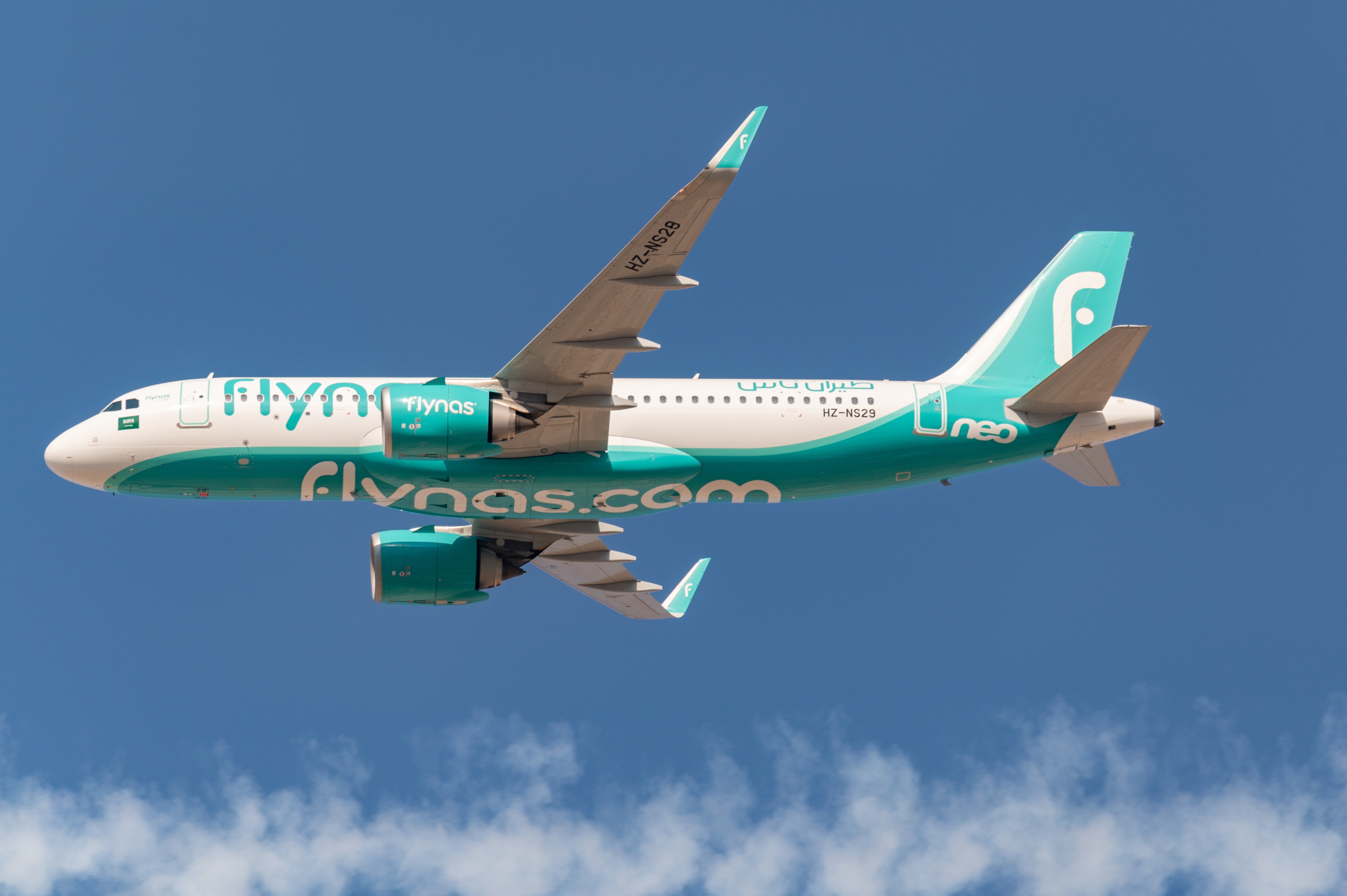 Saudi budget airline flynas announced the launch of direct weekly flights between Jeddah and Casablanca. (Supplied)
