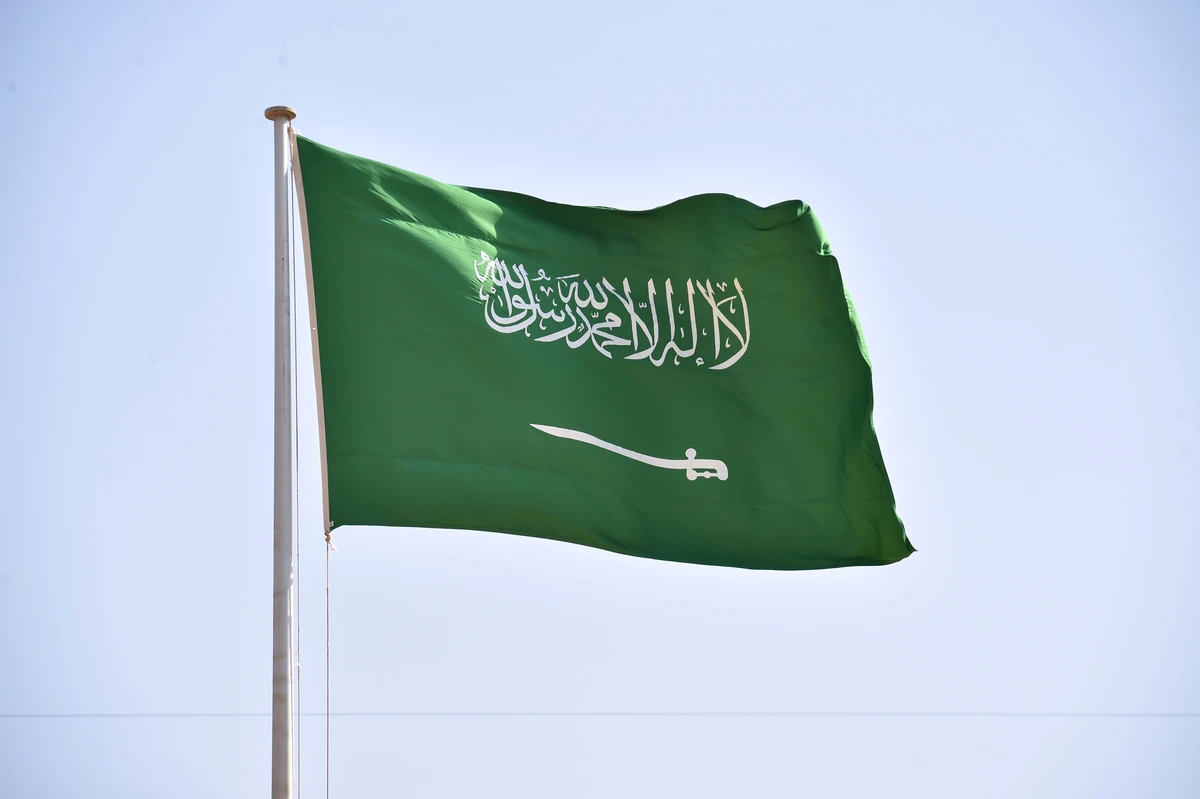 Saudi Arabia on Monday announced the execution of five people in the Eastern Province convicted over their part in an attack on a house of worship. (File/Getty Images)
