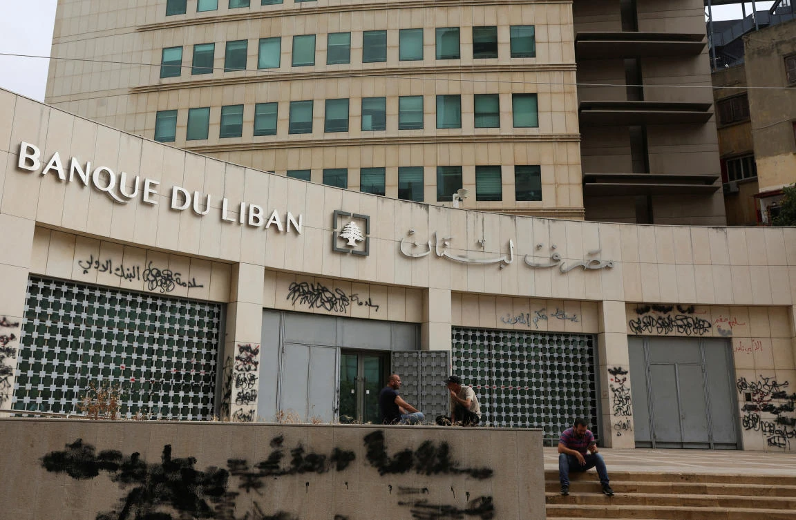 The Lebanon central bank leadership is appointed according to the sectarian power-sharing system that governs other top posts. (Reuters)