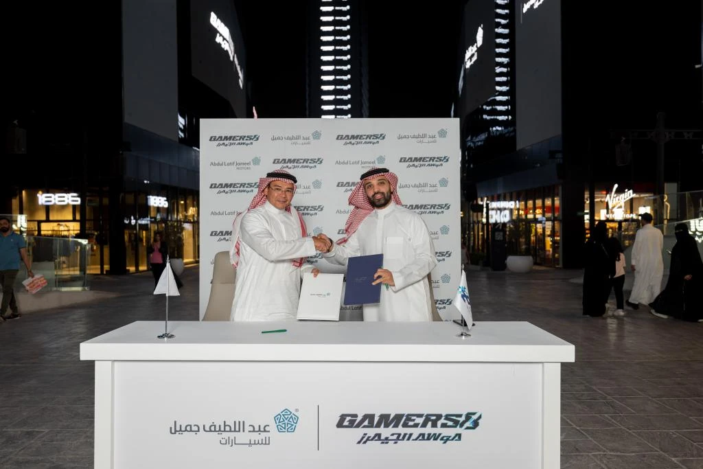 The Saudi Esports Federation and Abdul Latif Jameel Motors have signed an agreement for the company, the Kingdom’s authorized Toyota dealership, to become a strategic partner of this summer’s Gamers8. (Supplied)