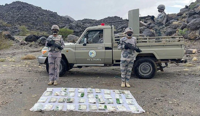Saudi border guards in the Jazan region thwarted an attempt to smuggle large quantities of qat. (SPA)