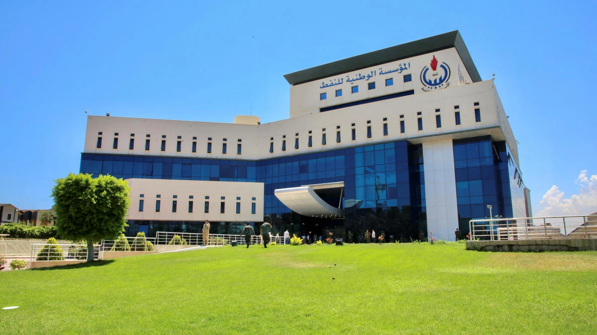 General view of the Libyan state National Oil Corporation (NOC) in Tripoli, Libya July 14, 2022. (File/Reuters)