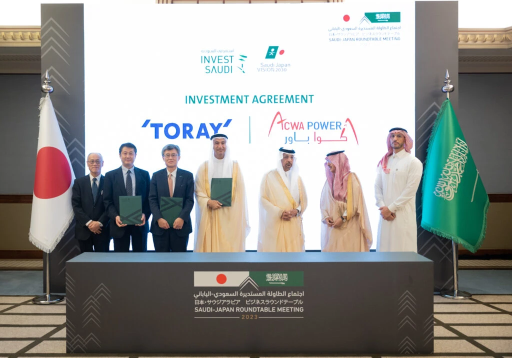 ACWA Power will share operation details of its plants with Toray. (Supplied)