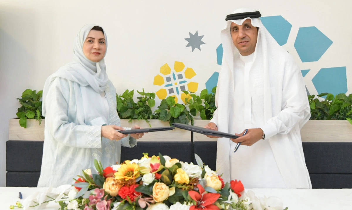 The signing ceremony was attended by senior officials from both Hemam Jameel and Ebsar Foundation.