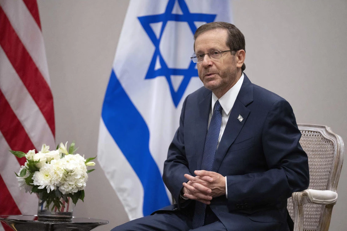 Herzog’s speech will mark modern Israel’s celebration of its 75th year. (AP)