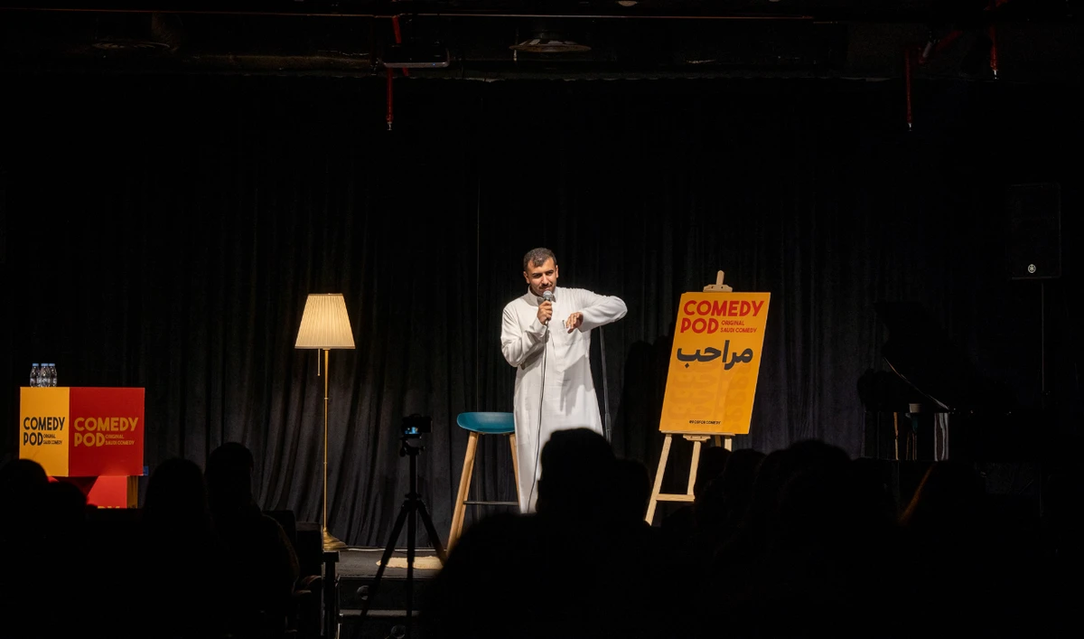 Osama AlYahya, co-founder of Comedy Pod, says the platform is made by comedians, for comedians. (Supplied)