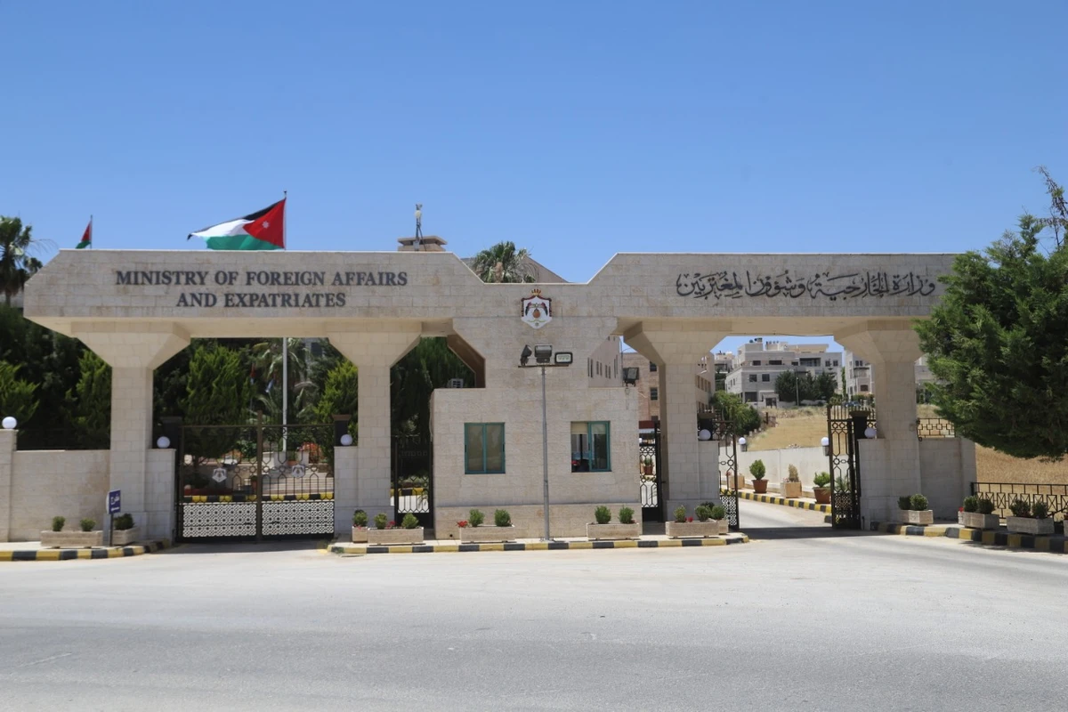 Jordan’s Ministry of Foreign Affairs and Expatriates has denounced the burning of a copy of the Qur’an in the Danish capital Copenhagen on July 21, 2023. (Petra)