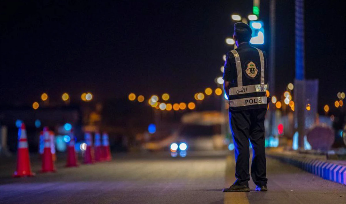 security authorities urge the public to report any information regarding drug smuggling or illegal sales. (File/SPA)