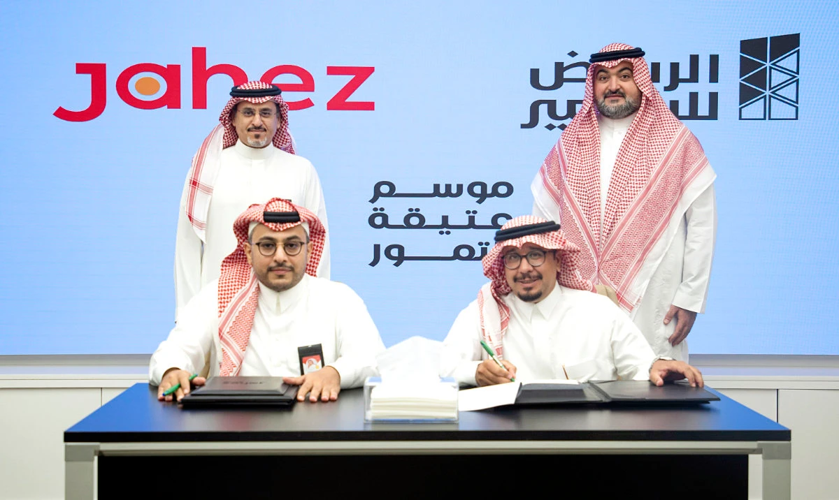 Waleed Alkharji, chief wholesale markets officer of ARDCO, and Mishal Al-Mishari, executive vice president of Jahez International Company, signed the agreement.