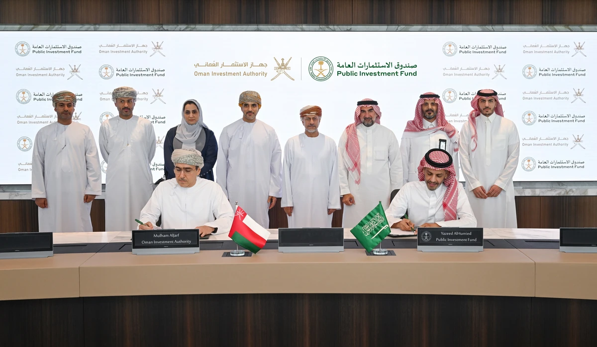Saudi Arabia has a strong economic relationship with Oman (Shutterstock)