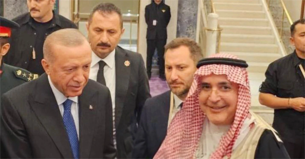 Saudi and Turkish relationship: a new era