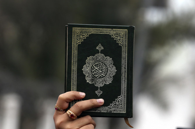 The EU has a “well-established collaboration with the Organization of Islamic Cooperation” and is “open to their suggestions on concrete engagement” over the repeated desecration of the Qur’an. (AP/File)