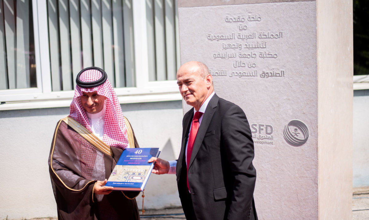 Saudi Fund for Development Chairman Ahmed Al-Khateeb laid the foundation stone for the library.