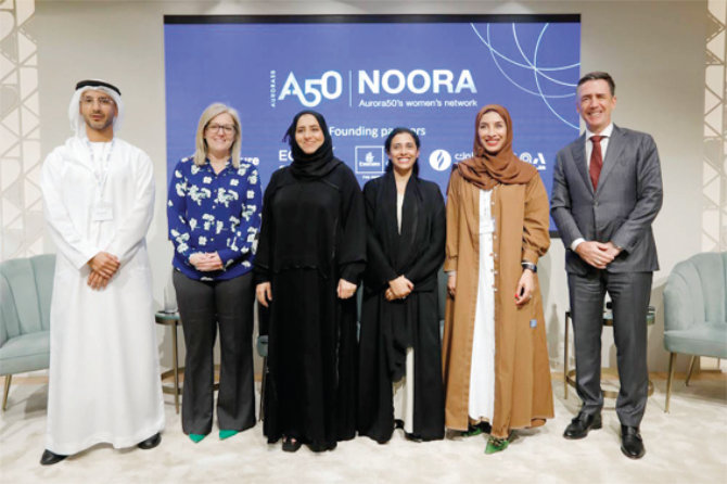 Noora was officially launched by senior leaders from TAQA, Accenture, EGA, Emirates Group and ENOC on July 31, at the Women’s Pavilion in Dubai’s Expo City.