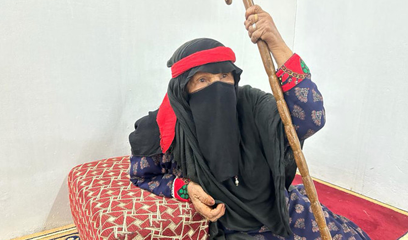 The undated photo shows Saudi woman Nawda Al-Qahtani. (Supplied)