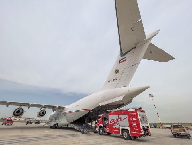 A US Treasury Department license authorizing certain earthquake-related aid to Syria “was a time-limited authorization intended to reinforce existing humanitarian authorizations for disaster relief.” (KUNA/File)