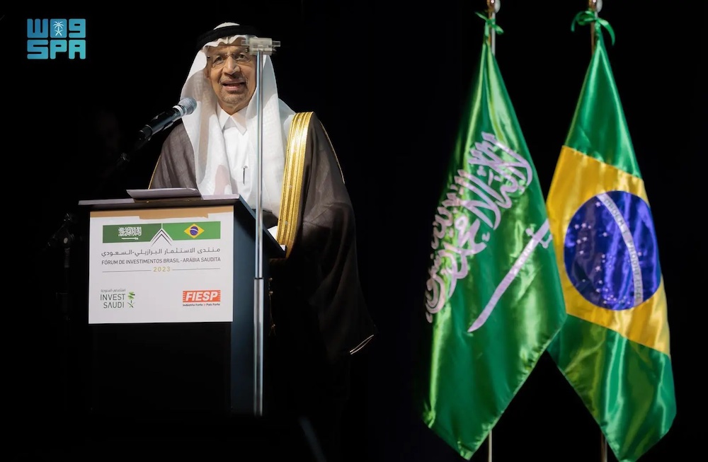 Saudi investment minister Khalid Al-Falih led a delegation of top government officials, national companies and private sector players in a tour of Latin America. (SPA)